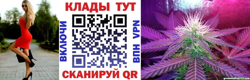 Хочу наркоту Кириши Alpha PVP Мефедрон АМФ ОМГ ОМГ как зайти МАРИХУАНА