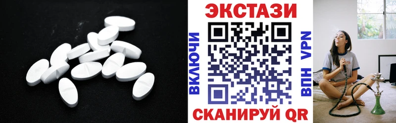 Ecstasy 280 MDMA  где купить наркоту  Кириши 