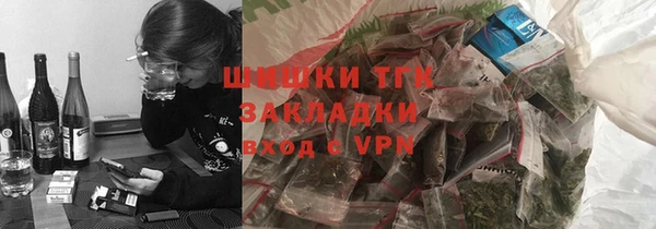 a pvp Балахна