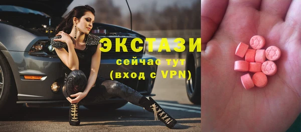 a pvp Балахна