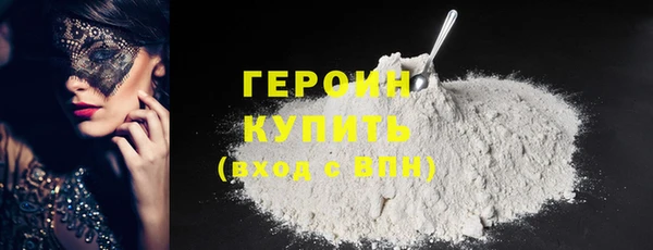 a pvp Балахна