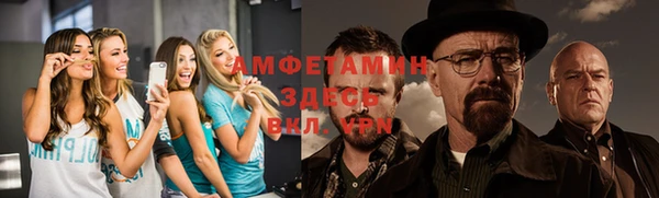 кокаин перу Снежинск