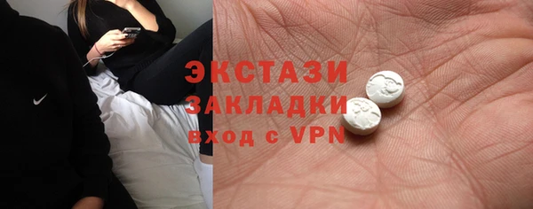 a pvp Балахна