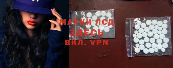 2c-b Баксан