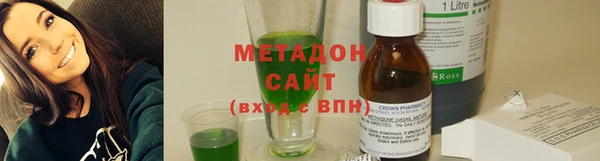 2c-b Баксан