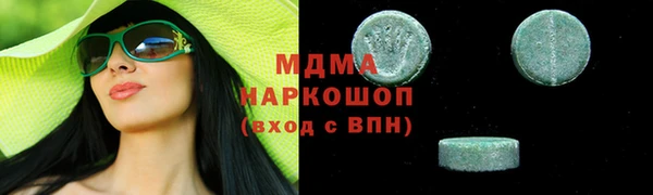 2c-b Баксан
