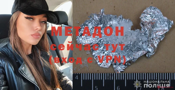 a pvp Балахна
