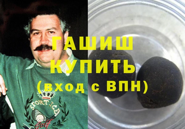 a pvp Балахна