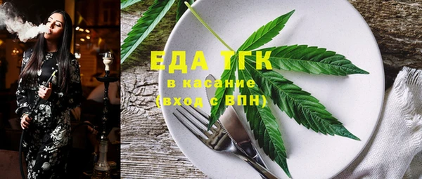 a pvp Балахна