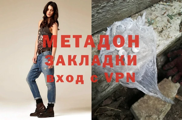 марки nbome Белоозёрский
