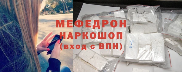 марки nbome Белоозёрский