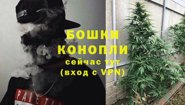 мефедрон Балабаново