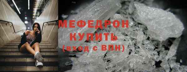 марки nbome Белоозёрский