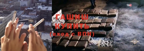 2c-b Баксан