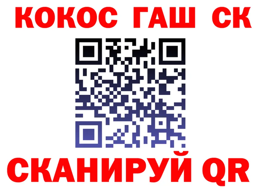 ТГК концентрат маркетплейс это KRAKEN Кириши