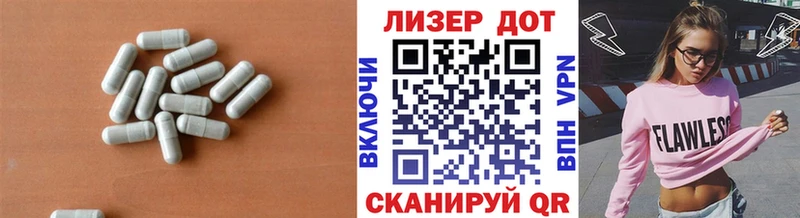 ЛСД экстази ecstasy  Кириши 