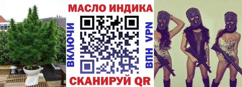 ТГК концентрат Кириши
